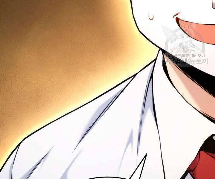 Sự Trở Lại Của Vị Thần Sức Mạnh Chap 69 - Next Chap 70