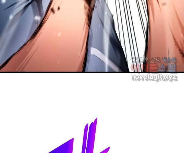 Sự Trở Lại Của Vị Thần Sức Mạnh Chap 70 - Next Chap 71