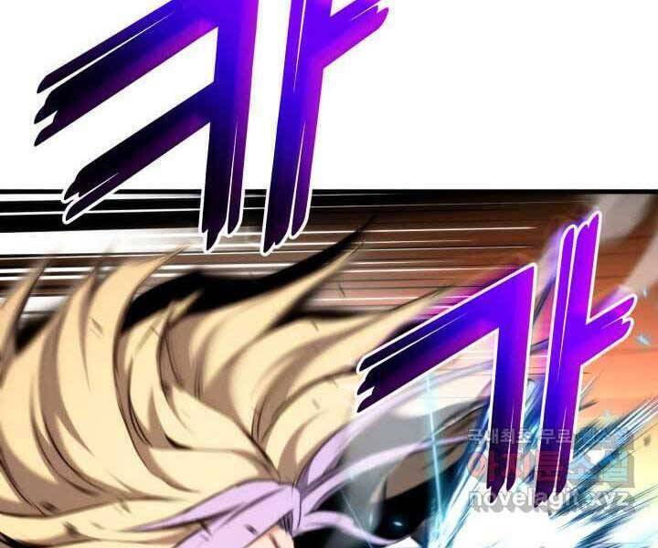 Sự Trở Lại Của Vị Thần Sức Mạnh Chap 70 - Next Chap 71