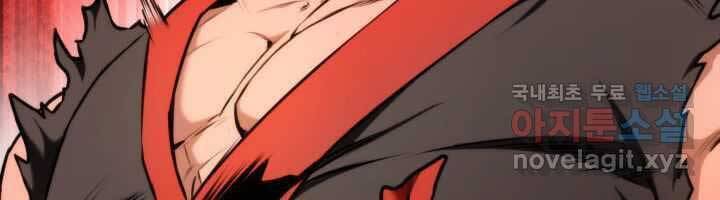 Sự Trở Lại Của Vị Thần Sức Mạnh Chap 70 - Next Chap 71