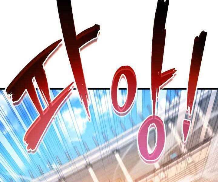 Sự Trở Lại Của Vị Thần Sức Mạnh Chap 70 - Next Chap 71