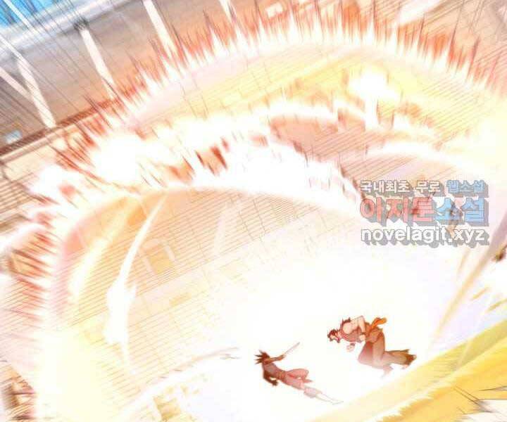 Sự Trở Lại Của Vị Thần Sức Mạnh Chap 70 - Next Chap 71