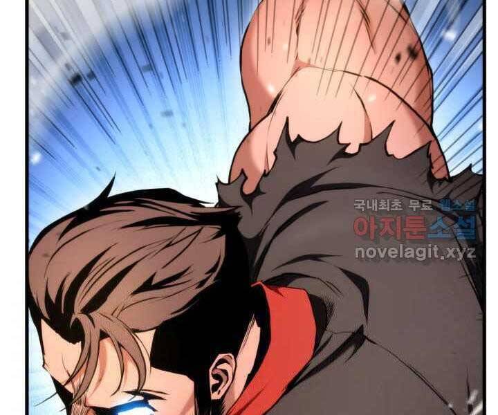 Sự Trở Lại Của Vị Thần Sức Mạnh Chap 70 - Next Chap 71