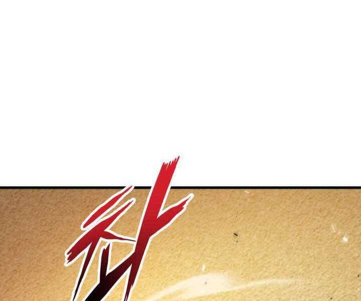 Sự Trở Lại Của Vị Thần Sức Mạnh Chap 70 - Next Chap 71