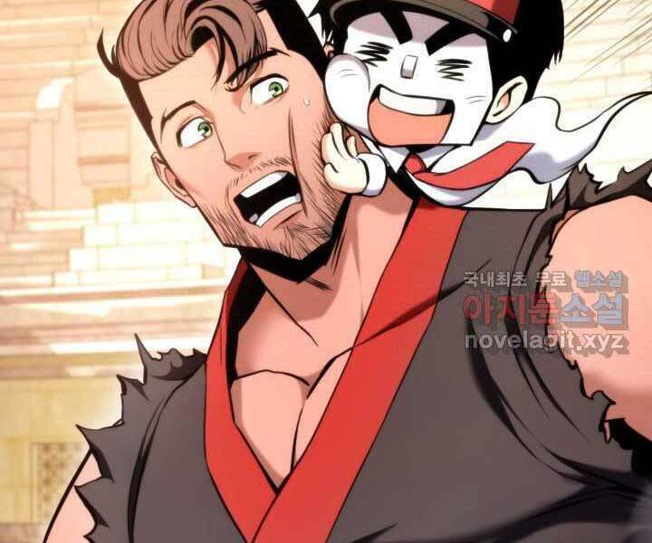 Sự Trở Lại Của Vị Thần Sức Mạnh Chap 70 - Next Chap 71