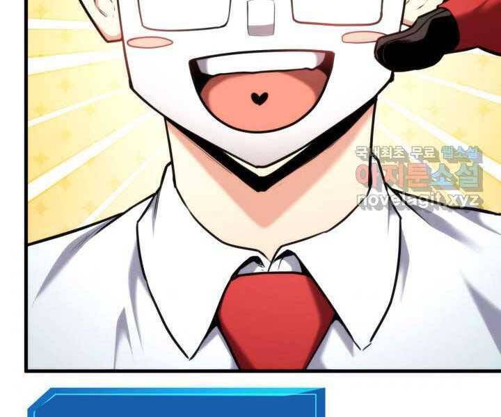 Sự Trở Lại Của Vị Thần Sức Mạnh Chap 70 - Next Chap 71