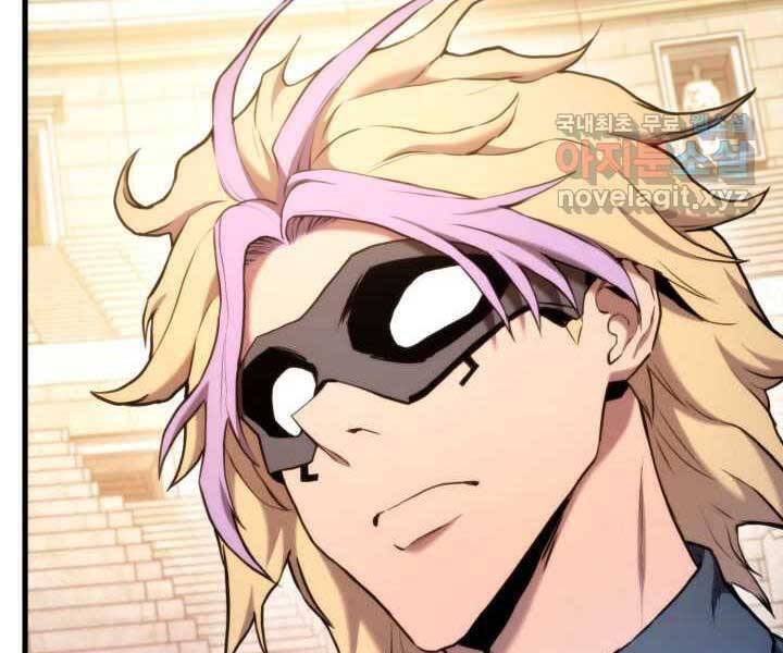 Sự Trở Lại Của Vị Thần Sức Mạnh Chap 70 - Next Chap 71