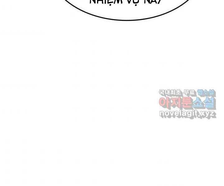 Sự Trở Lại Của Vị Thần Sức Mạnh Chap 70 - Next Chap 71