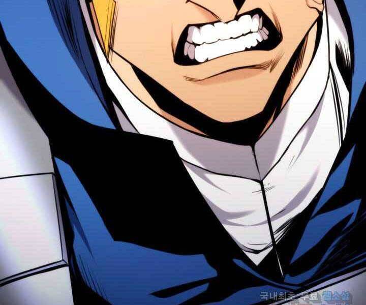 Sự Trở Lại Của Vị Thần Sức Mạnh Chap 70 - Next Chap 71