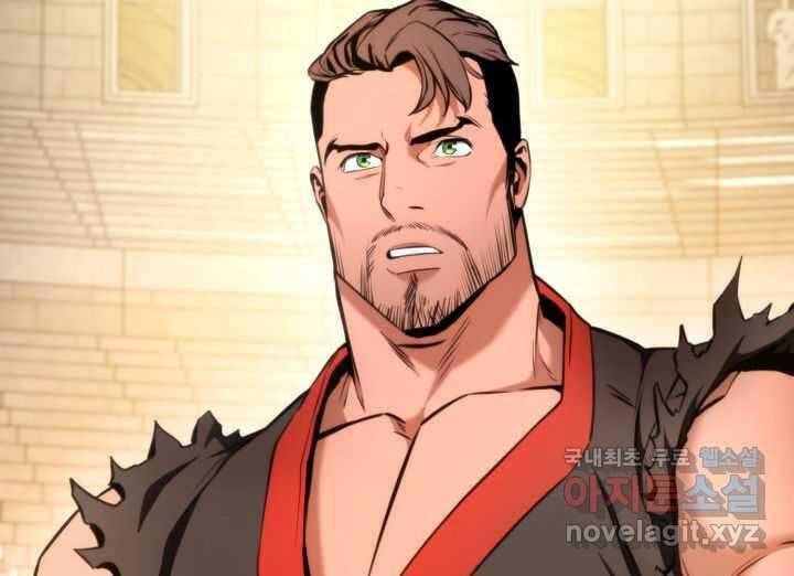 Sự Trở Lại Của Vị Thần Sức Mạnh Chap 70 - Next Chap 71