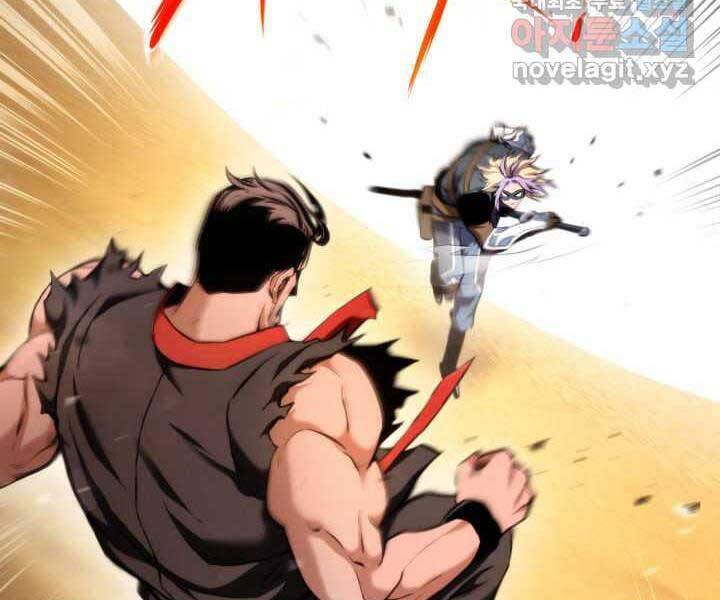 Sự Trở Lại Của Vị Thần Sức Mạnh Chap 70 - Next Chap 71