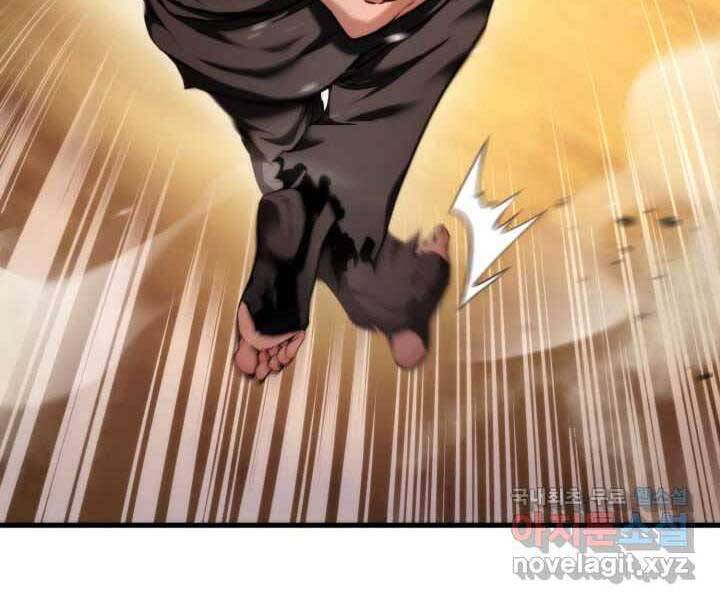 Sự Trở Lại Của Vị Thần Sức Mạnh Chap 70 - Next Chap 71