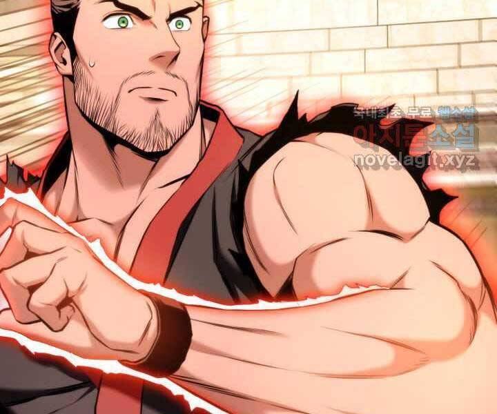 Sự Trở Lại Của Vị Thần Sức Mạnh Chap 70 - Next Chap 71