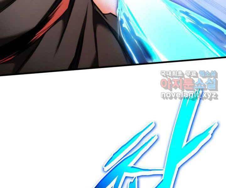 Sự Trở Lại Của Vị Thần Sức Mạnh Chap 70 - Next Chap 71