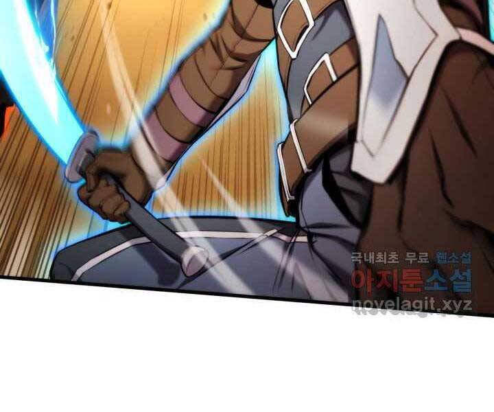 Sự Trở Lại Của Vị Thần Sức Mạnh Chap 70 - Next Chap 71