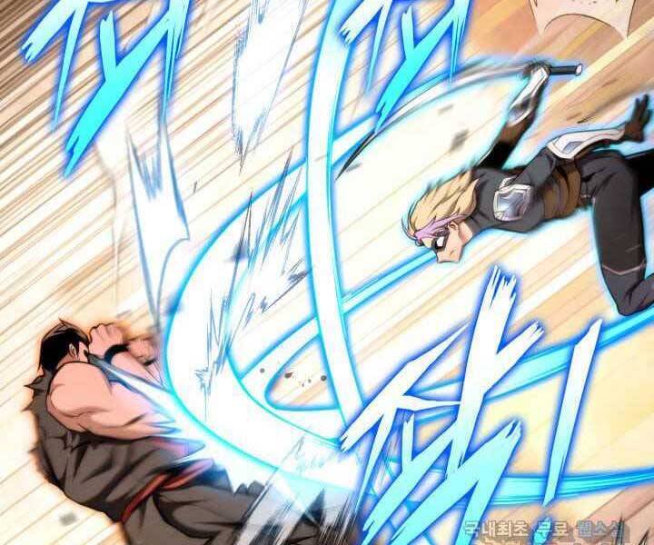 Sự Trở Lại Của Vị Thần Sức Mạnh Chap 70 - Next Chap 71