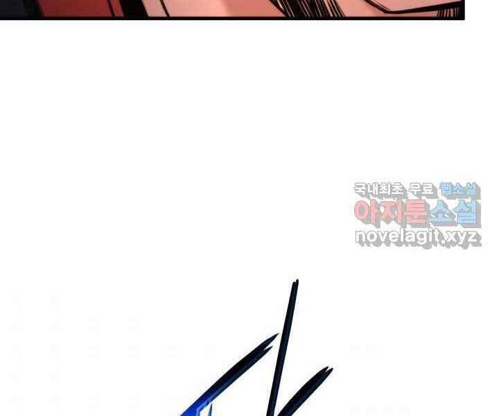 Sự Trở Lại Của Vị Thần Sức Mạnh Chap 70 - Next Chap 71