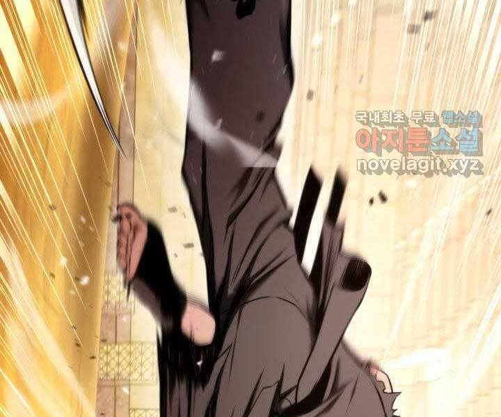 Sự Trở Lại Của Vị Thần Sức Mạnh Chap 70 - Next Chap 71