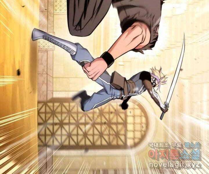 Sự Trở Lại Của Vị Thần Sức Mạnh Chap 70 - Next Chap 71