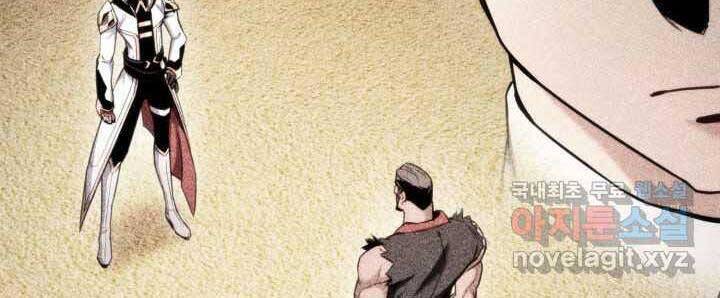 Sự Trở Lại Của Vị Thần Sức Mạnh Chap 70 - Next Chap 71