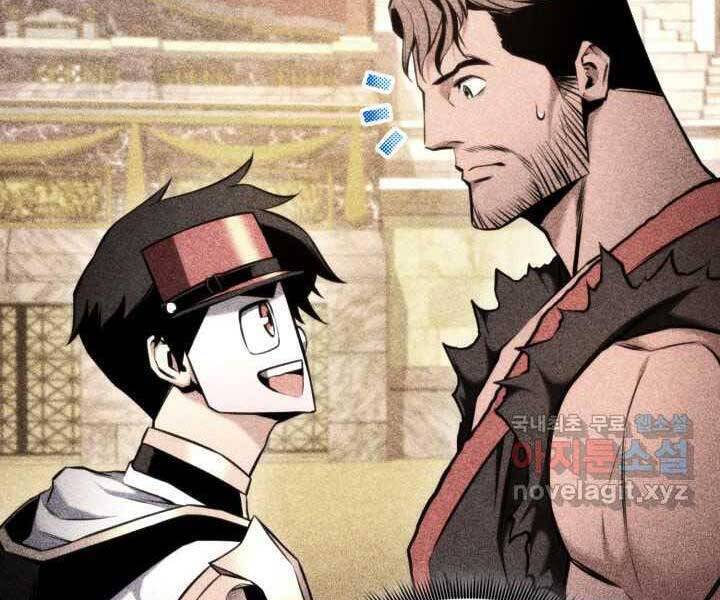 Sự Trở Lại Của Vị Thần Sức Mạnh Chap 70 - Next Chap 71