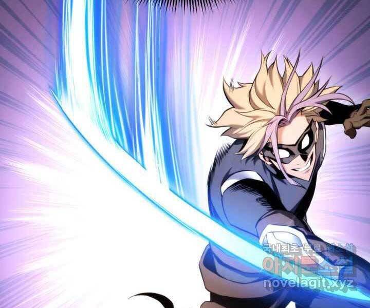 Sự Trở Lại Của Vị Thần Sức Mạnh Chap 70 - Next Chap 71