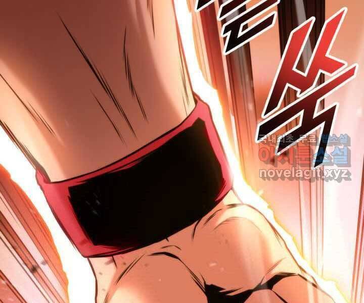 Sự Trở Lại Của Vị Thần Sức Mạnh Chap 70 - Next Chap 71