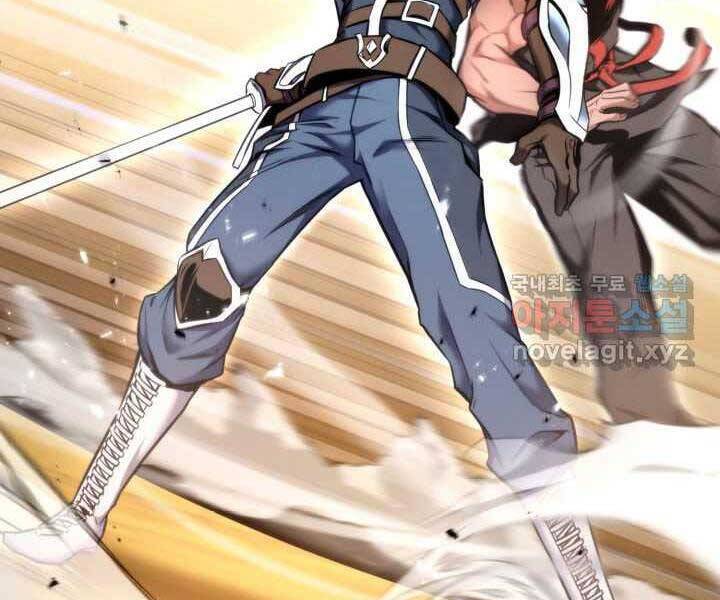 Sự Trở Lại Của Vị Thần Sức Mạnh Chap 70 - Next Chap 71