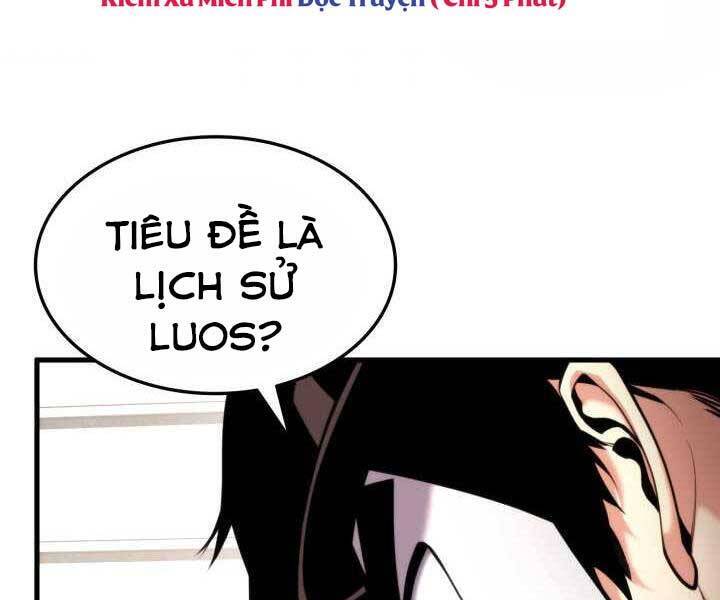 Sự Trở Lại Của Vị Thần Sức Mạnh Chap 71 - Next Chap 72