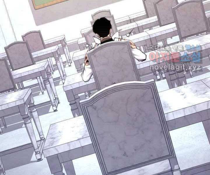 Sự Trở Lại Của Vị Thần Sức Mạnh Chap 71 - Next Chap 72