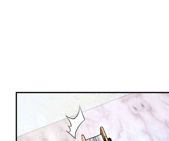 Sự Trở Lại Của Vị Thần Sức Mạnh Chap 71 - Next Chap 72