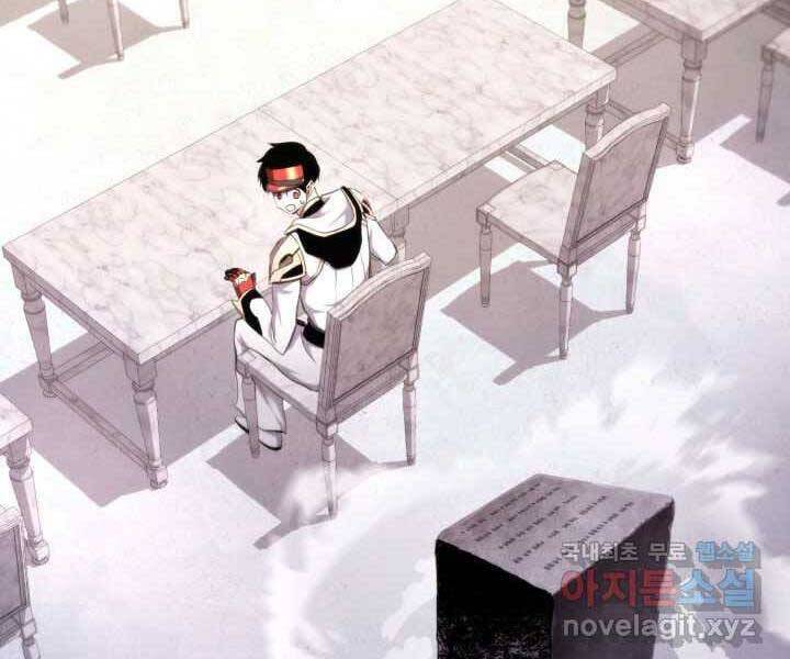 Sự Trở Lại Của Vị Thần Sức Mạnh Chap 71 - Next Chap 72