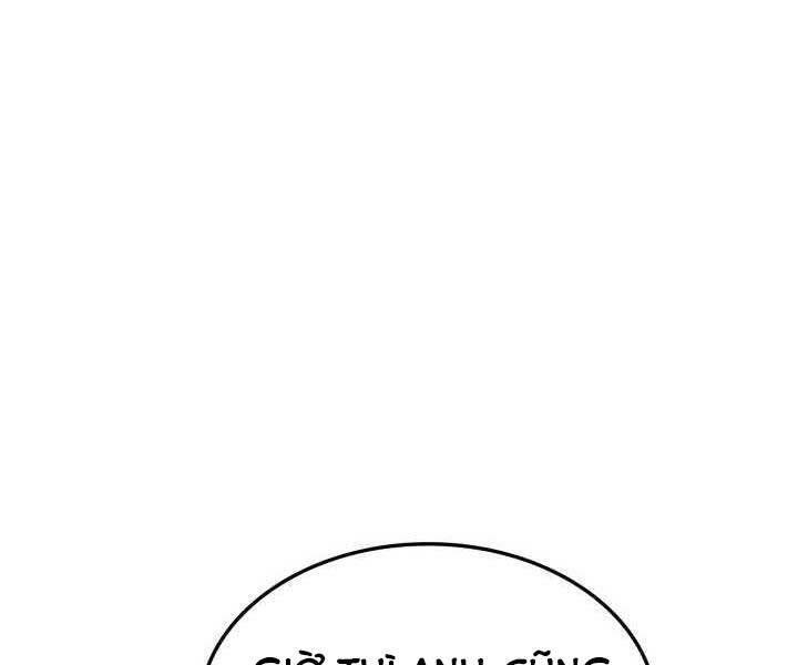 Sự Trở Lại Của Vị Thần Sức Mạnh Chap 71 - Next Chap 72