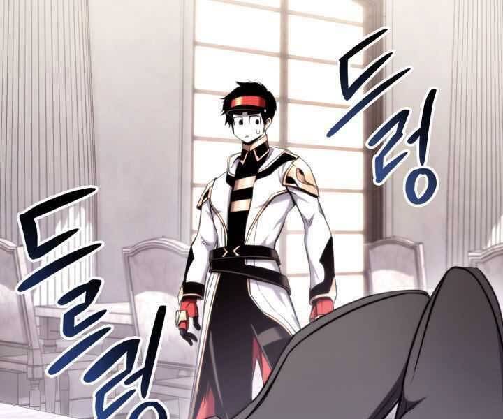 Sự Trở Lại Của Vị Thần Sức Mạnh Chap 71 - Next Chap 72