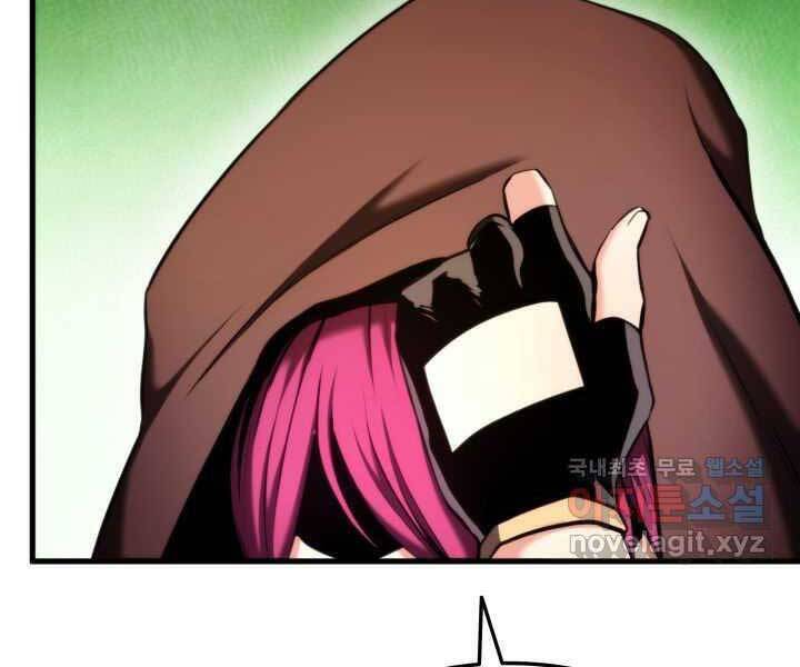 Sự Trở Lại Của Vị Thần Sức Mạnh Chap 71 - Next Chap 72