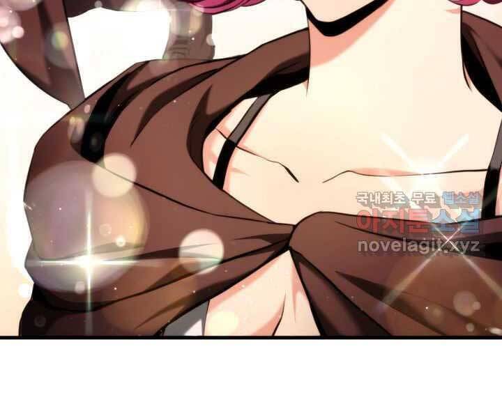 Sự Trở Lại Của Vị Thần Sức Mạnh Chap 71 - Next Chap 72