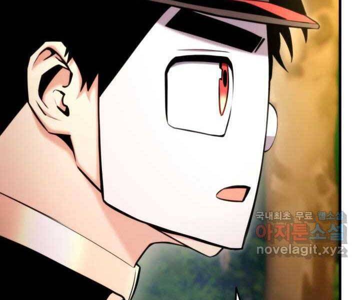 Sự Trở Lại Của Vị Thần Sức Mạnh Chap 71 - Next Chap 72