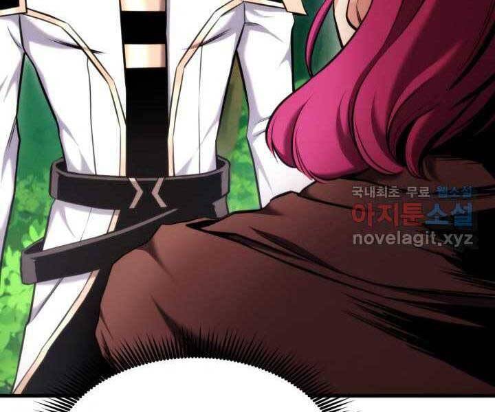 Sự Trở Lại Của Vị Thần Sức Mạnh Chap 71 - Next Chap 72