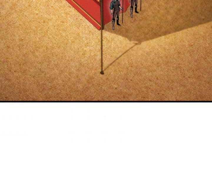 Sự Trở Lại Của Vị Thần Sức Mạnh Chap 71 - Next Chap 72