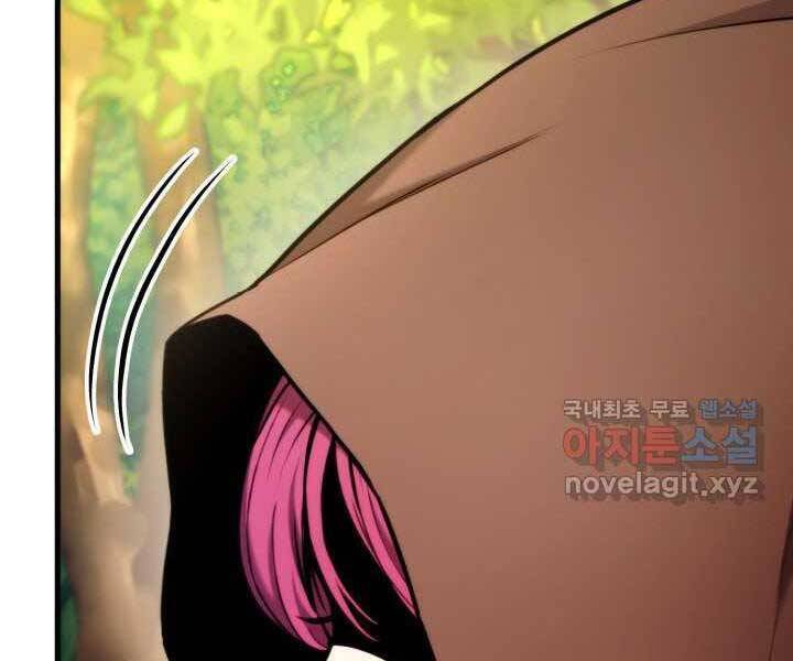 Sự Trở Lại Của Vị Thần Sức Mạnh Chap 71 - Next Chap 72