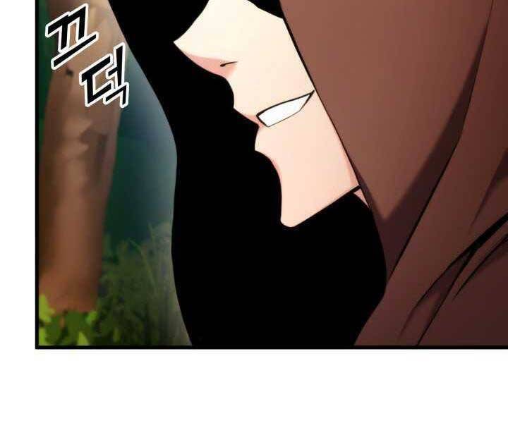 Sự Trở Lại Của Vị Thần Sức Mạnh Chap 71 - Next Chap 72