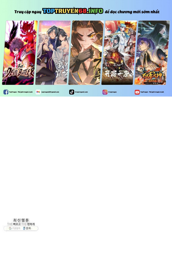 Sự Trở Lại Của Vị Thần Sức Mạnh Chap 72 - Next Chap 73