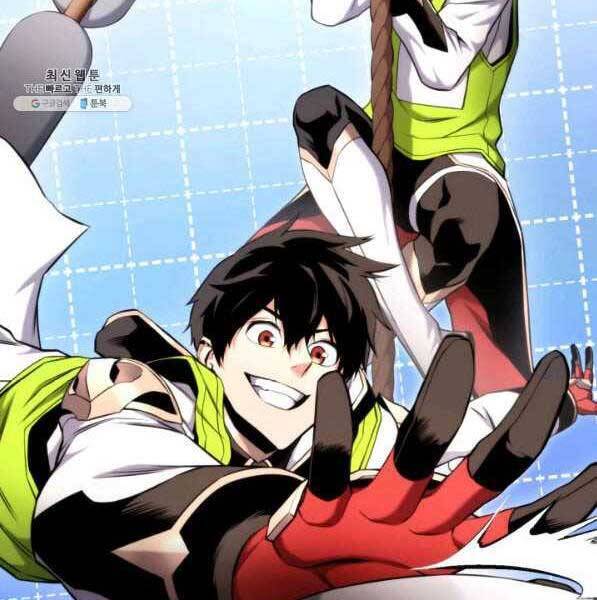 Sự Trở Lại Của Vị Thần Sức Mạnh Chap 72 - Next Chap 73