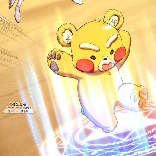 Sự Trở Lại Của Vị Thần Sức Mạnh Chap 72 - Next Chap 73