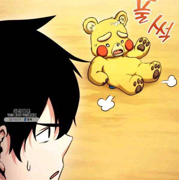 Sự Trở Lại Của Vị Thần Sức Mạnh Chap 72 - Next Chap 73