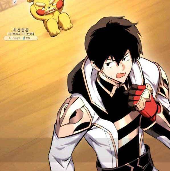 Sự Trở Lại Của Vị Thần Sức Mạnh Chap 72 - Next Chap 73