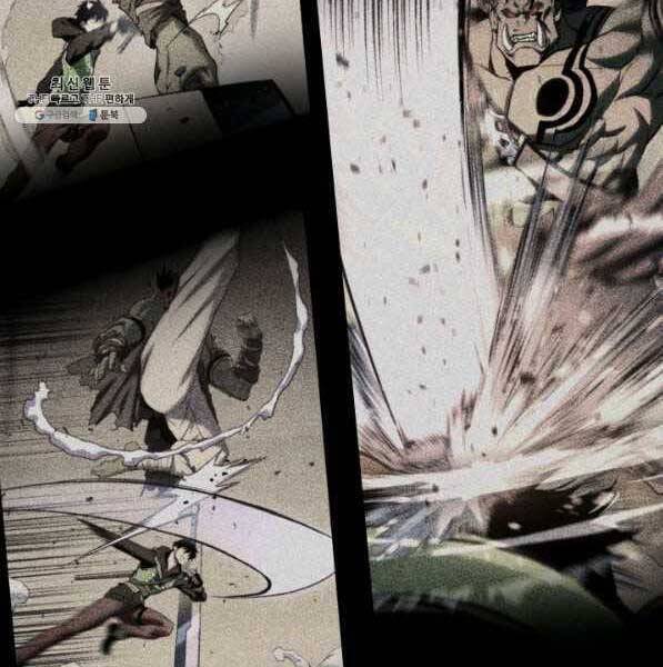 Sự Trở Lại Của Vị Thần Sức Mạnh Chap 72 - Next Chap 73