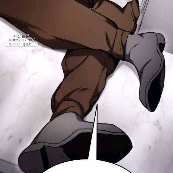 Sự Trở Lại Của Vị Thần Sức Mạnh Chap 72 - Next Chap 73