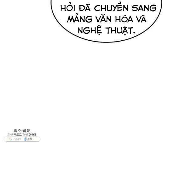 Sự Trở Lại Của Vị Thần Sức Mạnh Chap 72 - Next Chap 73