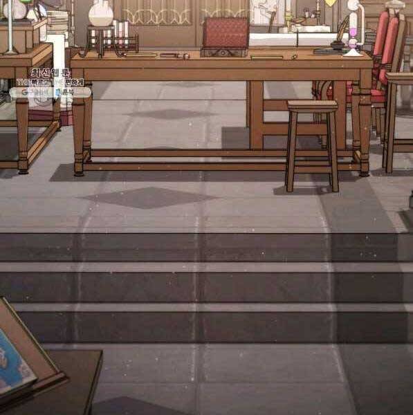 Sự Trở Lại Của Vị Thần Sức Mạnh Chap 72 - Next Chap 73